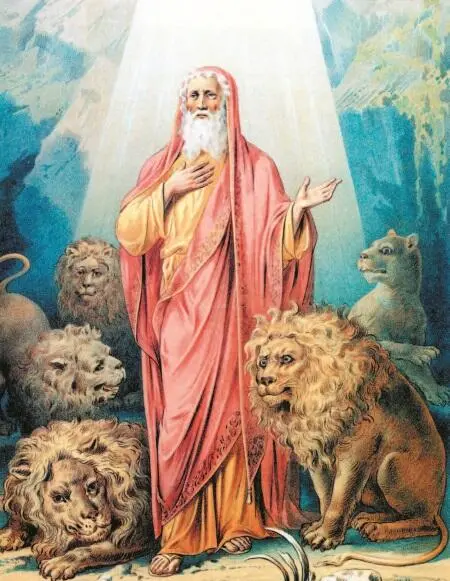 Даниил во рву со львами Пророк Илия и царь Ахав Вознесение Илии на небо - фото 94