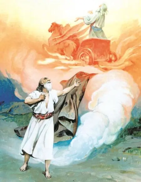 Вознесение Илии на небо Пророк Иезекиль Пророк Иона Иоаким - фото 96