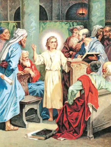 Отрок Иисус в храме Крещение Господне Изгнание торгующих из храма - фото 106