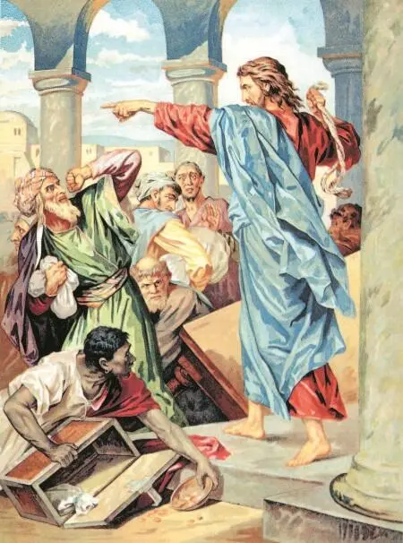 Изгнание торгующих из храма Исцеление расслабленного в Капернауме Христос и - фото 108