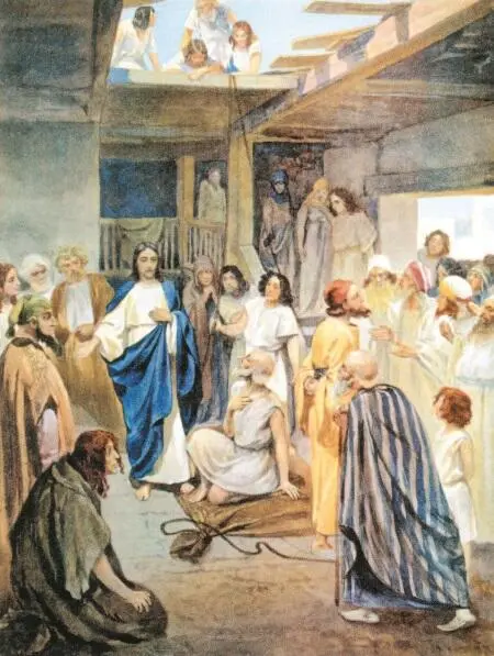 Исцеление расслабленного в Капернауме Христос и грешница в доме Симона фарисея - фото 109