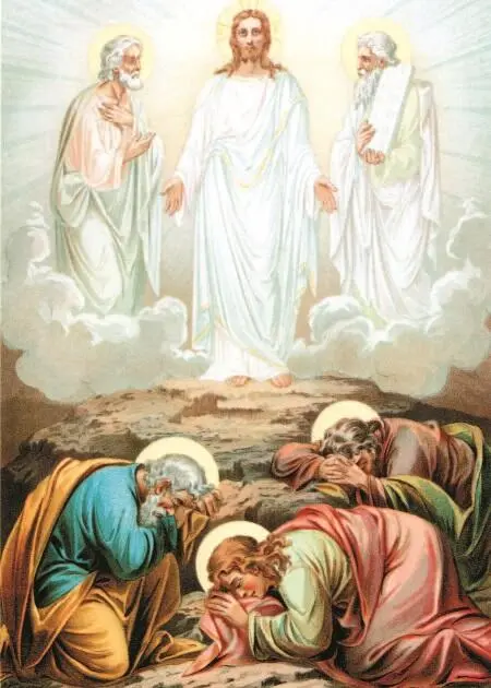 Преображение Господне Притча о милосердном самарянине Христос у Марфы и Марии - фото 114