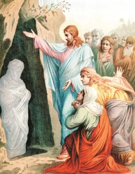 Воскрешение Лазаря Вход Господень в Иерусалим Моление в Гефсиманском саду - фото 120