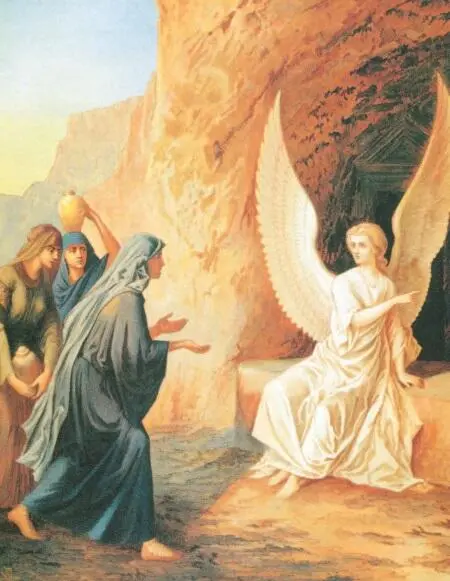 Жены мироносицы у гроба Явление воскресшего Господа Марии Магдалине Трапеза в - фото 128