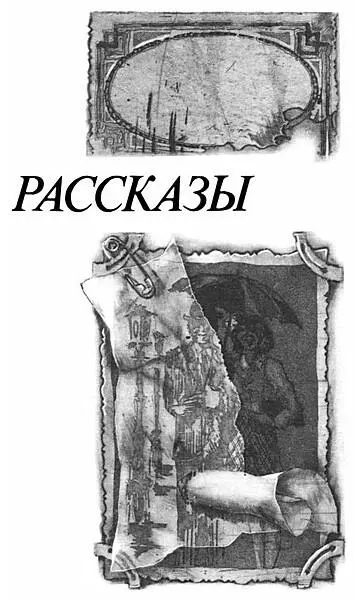 Танцзал Романтика В воскресенье а если это не получалось по воскресеньям - фото 3