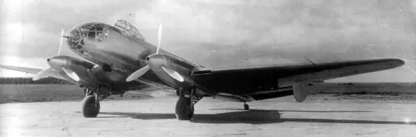 ДБ240 на государственных испытаниях в НИИ ВВС сентябрь 1940 г Тем не менее - фото 17