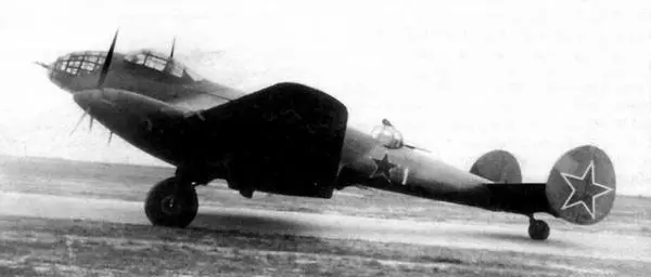 Серийный Ер2 1944 г На новой модификации Ер2 так и не устранили его - фото 42