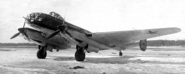 Ер2 с Хобразными моторами МБ100 сентябрь 1943 г Ер2ОН на испытаниях - фото 51