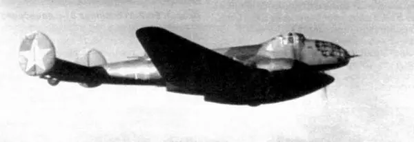 Ер2 с моторами М105Р в полете осень 1941 г Авария Ер2 из состава 81й - фото 89