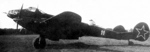Ер2 с дизелями АЧ30Б на войсковых испытаниях лето 1945 г Нижние поверхности - фото 100