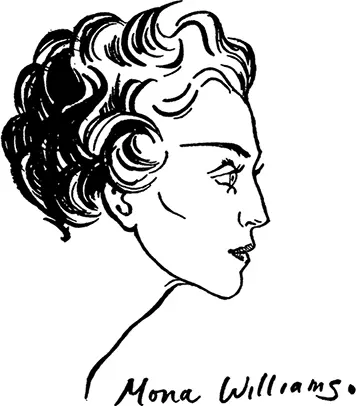 Хотя в 20е годы среди светских дам оказалось немало выдающихся личностей - фото 102