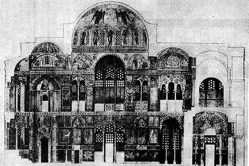 Рис 332 Церковь Св Луки в Фокиде Рис 333 Константинополь Церковь - фото 338
