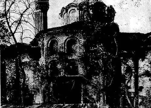 Рис 339 Константинополь МоллаГюраниДжами Однако эти унаследованные от - фото 345