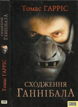 Томас Гарріс Сходження Ганнібала обложка книги