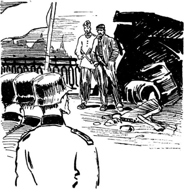 Но тут коса нашла на камень Гошек выпрямился невольно сжал кулаки лицо - фото 20