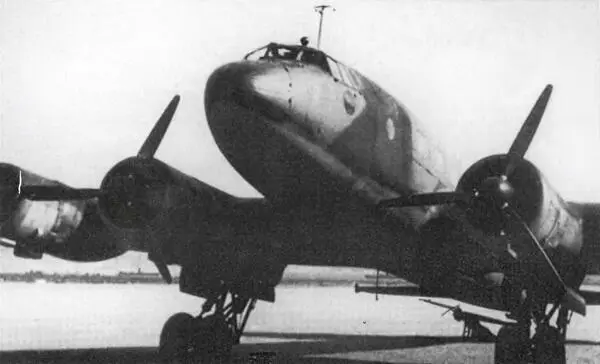 FW200B1 WNr0001 сначала летал с гражданским обозначением DASHH Hessen - фото 38