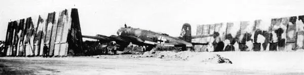 FW200C3U4 WNr0072 F8CH из IKG 40 на стоянке аэродром БордоМериньяк - фото 108
