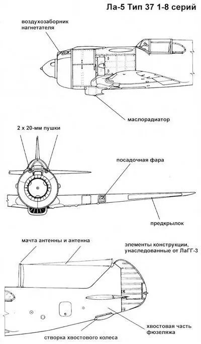 В это время шел новый раунд бумажной войны Уже 5 мая директор завода 21 - фото 22