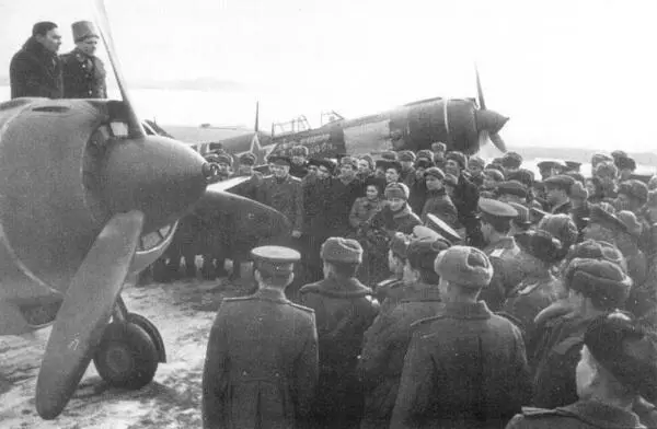 На этой фотографии сделанной 22 марта 1944 года запечатлена церемония - фото 43