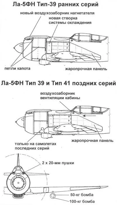 Замена карбюратора АК82БП на инжектор НБ34 оказалась не единственной - фото 44