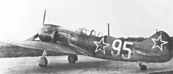 Один из первых серийных Ла5ФН во время испытаний в Свердловске Антенна пока - фото 48