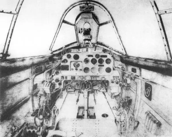 Приборная доска Ла5ФН1 Указатель давления пневмосистемы 2 Указатель - фото 59