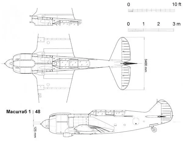 Пилоты 1й Чехословацкой смешанной авиадивизии в СССР во время обучения - фото 92