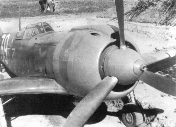 Снимок Ла5ФН бн 39 сделанный во время Словацкого Национального восстания - фото 132