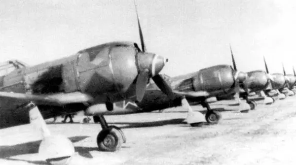 Чехословацкие истребители принимавшие участие в Остравской операции на - фото 133