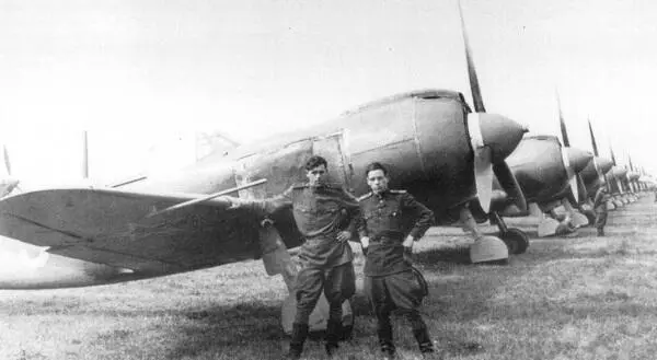 Когда 1 июня 1945 года самолеты 1й чехословацкой смешанной авиадивизии - фото 134