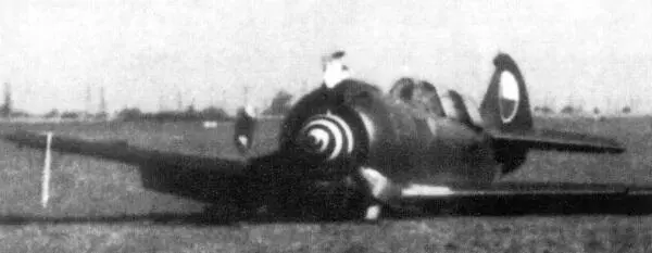 Вид спереди на Ла5УТИ EW5 черный верхние поверхности которого окрашены в - фото 138