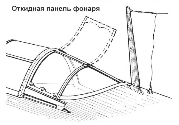 Окраска была выполнена не очень качественно и изпод нее довольно быстро начали - фото 149
