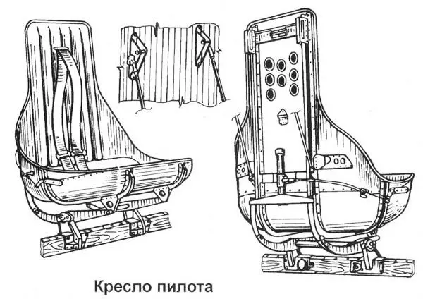 Окраска была выполнена не очень качественно и изпод нее довольно быстро начали - фото 150