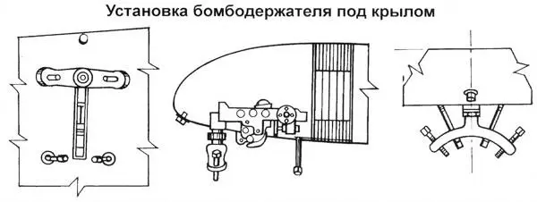 Ла5 - фото 172