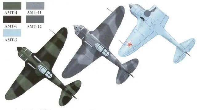 Старая камуфляжная схема введенная приказом НКАП 417сс 6 мая 1941 - фото 178