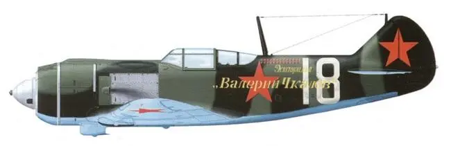 Командир эскадрильи из 5 ГИАП старший лейтенант И И Сытов погиб в кабине - фото 180