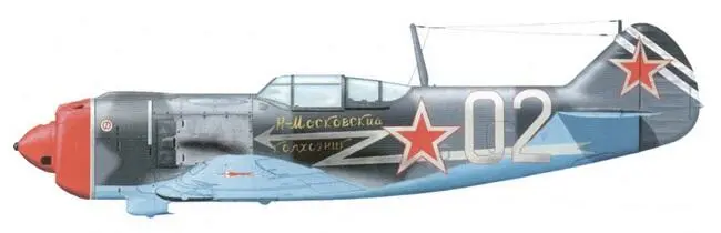 На этом Ла5Ф летал командир 31 ИАП 295 ИАП подполковник Г Д Онуфриенко - фото 183