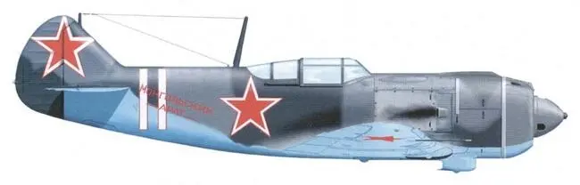 Ла5Ф из эскадрильи Монгольский арат 2го ГИАП был построен осенью 1943 года - фото 184