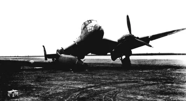 Авария самолета зав 7043908 08я машина в 04й серии завода 39 7 - фото 138