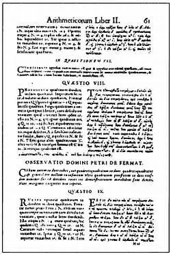 Страница книги II Арифметики Диофантаиздания 1670 года На этой странице - фото 59