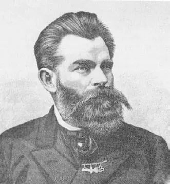 Бернард Фёрстер 18431889 маргинальный немецкий общественный деятель - фото 24