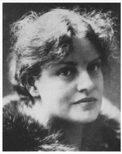 Лу Саломе 18611937 писатель философ и психолог дочь русского дворянина - фото 28