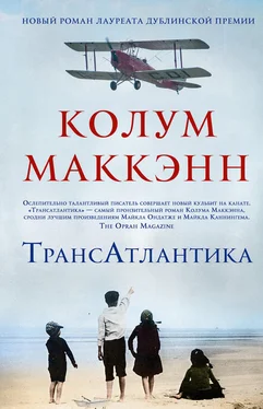 Колум Маккэнн ТрансАтлантика обложка книги