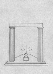 Platono - La respubliko