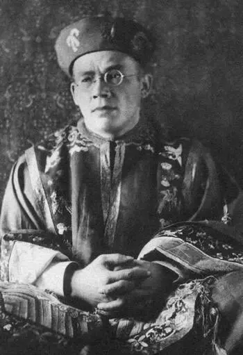 Иван в экзотическом одеянии привезённом из Киргизии 1931 г Открытка на - фото 19