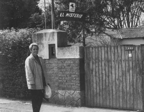 У входа в кинту Эль Мистерио Аргентина Фото автора Полковник абвера Борис - фото 47
