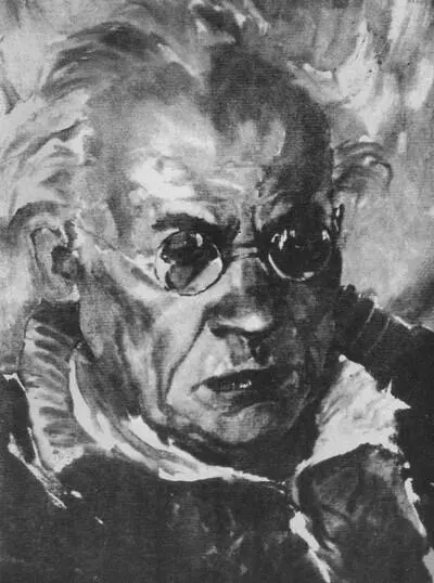 Портрет Ивана Солоневича Художник Юрий Солоневич 1949 г ОСНОВНЫЕ ДАТЫ ЖИЗНИ - фото 64