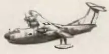 Летающая лодка Сии Мейеа PS1 Япония 1967 Пожалуй Япония Китай и - фото 4