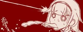 As his servants hurriedly rushed out he looked back to the dark elves I - фото 9