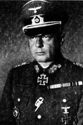 Командующий группой армий Юг генералполковник Ганс Фриснер Командующий - фото 54